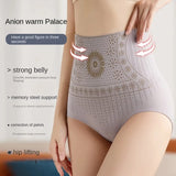 Seamless High Waist Postpartum Shaping Breathable Slimming Panties