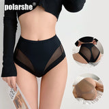 Women’s High Waist Seamless Slimming Panties Butt Lifter Shapewear